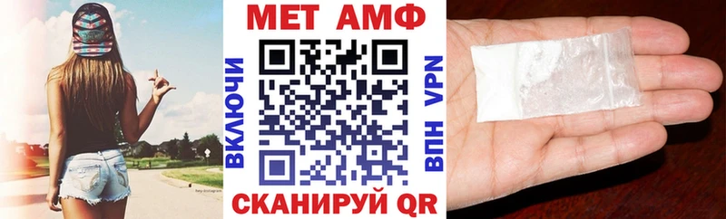 где продают   Сердобск  МЕГА ссылка  АМФЕТАМИН Premium 