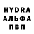 Экстази Cube Vasiliy Brov