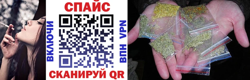 закладки  Сердобск  БУТИРАТ 99% 
