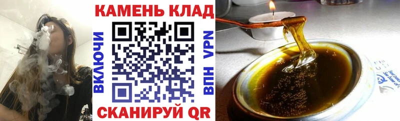 Гашиш Premium  Сердобск 