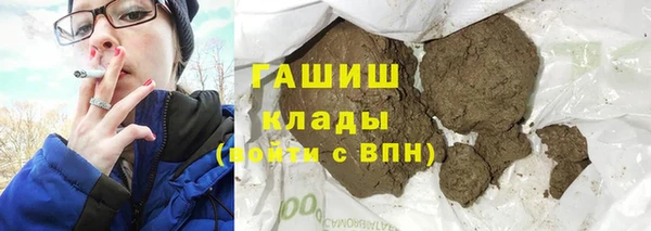 МДМА Ростов