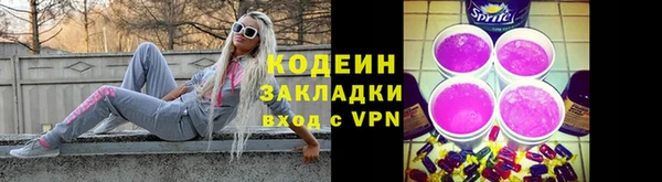 МДМА Ростов