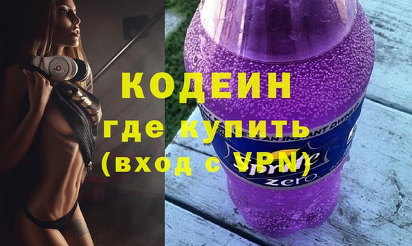 МДМА Ростов