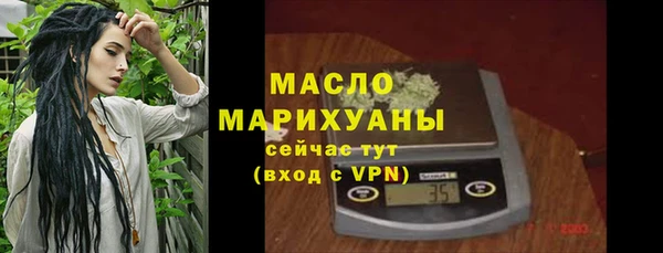 дживик Россошь