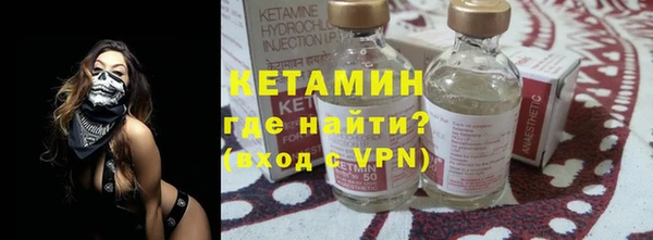 дживик Россошь