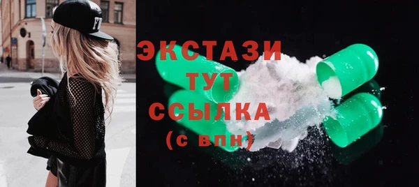 МДМА Ростов