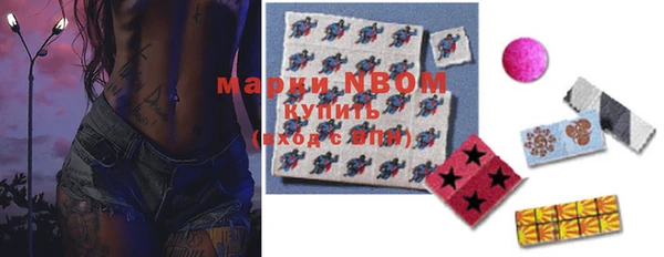 МДМА Ростов