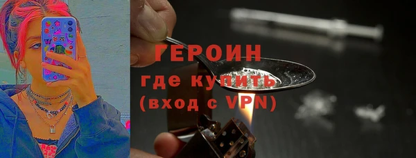 дживик Россошь