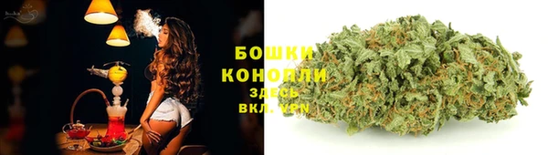 МДМА Ростов
