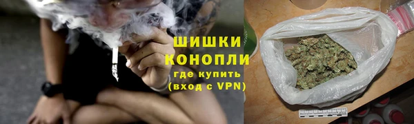 соль ск Зерноград