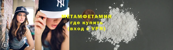 СК Рославль
