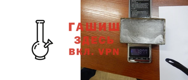 СК Рославль