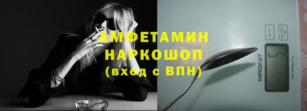 МДМА Ростов