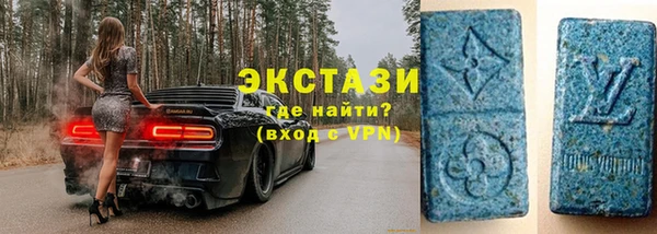 МДМА Ростов