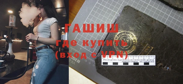 дживик Россошь