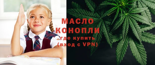 МДМА Ростов