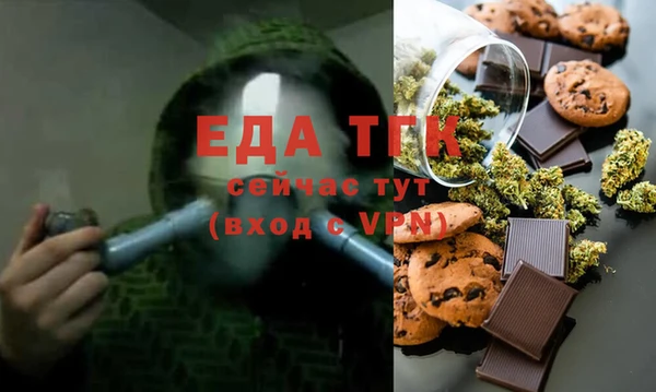 дживик Россошь