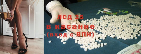 МДМА Ростов