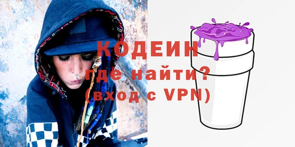 МДМА Ростов