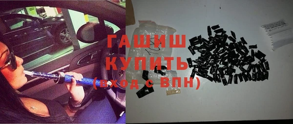 СК Рославль