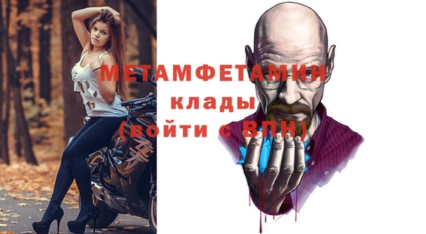 дживик Россошь