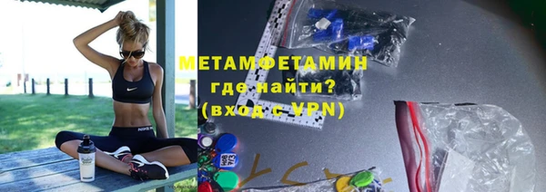 дживик Россошь