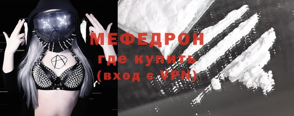 дживик Россошь