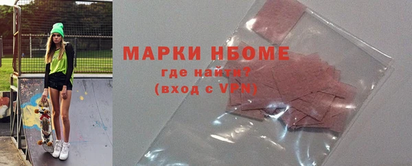 дживик Россошь