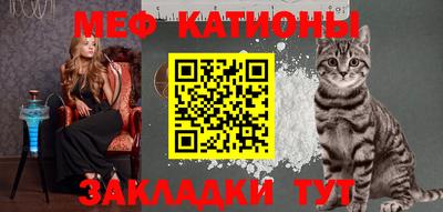 MDMA Premium VHQ Азнакаево