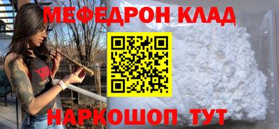 бошки Заволжье