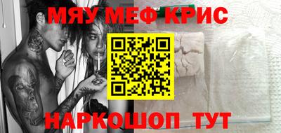 MDMA Premium VHQ Азнакаево