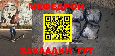 бошки Заволжье