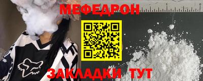 ГАЛЛЮЦИНОГЕННЫЕ ГРИБЫ Жуковский