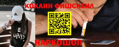 мет Заводоуковск