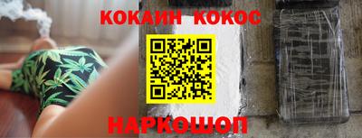 бошки Заволжье