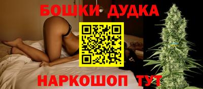 MDMA Premium VHQ Азнакаево