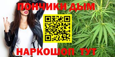 MDMA Premium VHQ Азнакаево