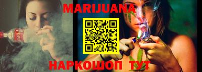 бошки Заволжье