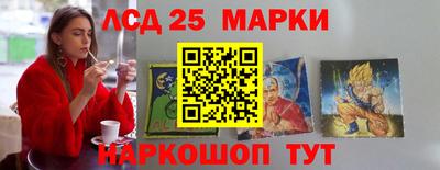 МДПВ Абинск