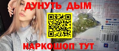 ГАЛЛЮЦИНОГЕННЫЕ ГРИБЫ Жуковский