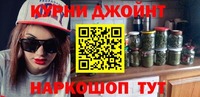 бошки Заволжье