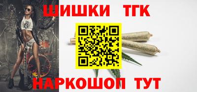 MDMA Premium VHQ Азнакаево