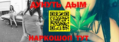 MDMA Premium VHQ Азнакаево