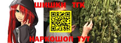 ГАЛЛЮЦИНОГЕННЫЕ ГРИБЫ Жуковский