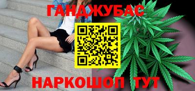 мет Заводоуковск