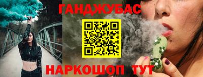 ГАЛЛЮЦИНОГЕННЫЕ ГРИБЫ Жуковский