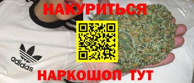 бошки Заволжье