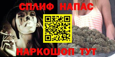 бошки Заволжье