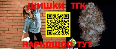 ALPHA-PVP Коммунар