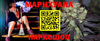 мет Заводоуковск